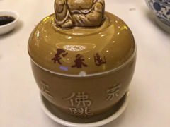 -聚春园驿馆(三坊七巷店)
