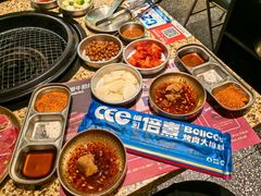 -首尔烤肉大排档(合生汇店)