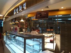 门面-BreadTalk面包新语·烘焙蛋糕(高德置地春广场店)