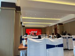 -老长春肉馆(创业大街店)