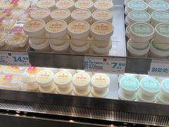 -红花点心局(护国寺店)