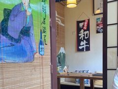 -千羽鹤海鲜居酒屋Bistro(大望路店)