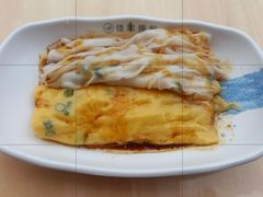 -佳瑜肠粉(总店)