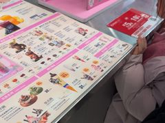 -DQ·蛋糕·冰淇淋(通州万达店)