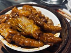 -廣順興(兴华路店)