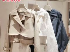 -伊势丹(现代城店)