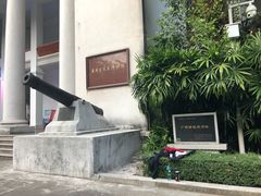 -广州近代史博物馆