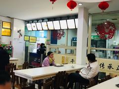 -梧州双钱龟苓膏(丽港航母店)