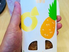 -麦当劳(军博店)