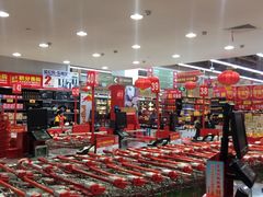 -卜蜂莲花(杨高北路店)