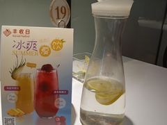 -丰收日(五角场店)