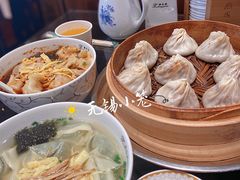 -熙盛源(苏苑街店)