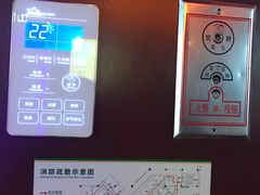 -欧歌堡KTV PARTY(万濠城店)