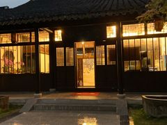 -悦禧耕岛酒店·指月坞餐厅·旺山特色农家乐