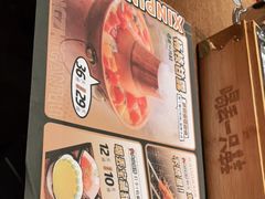 -喝丢一只鞋辣炒海鲜小烧烤(三八广场店)