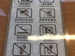 -朝阳区图书馆(小庄店)