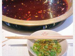-符淼淼火锅(宽窄巷子店)