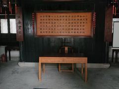 -王阳明故居