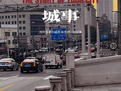 -南京路步行街