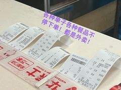 -华莱士·全鸡汉堡(曹县汽车站店)