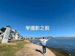 -金夫人化妆摄影职业培训学校