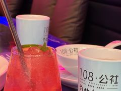 -108·公社·创意餐厅·LIVE HOUSE(李公堤店)