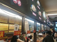 -嘉州九妹凤爪(乐山总店)