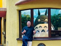 -三鹰之森吉卜力美术馆