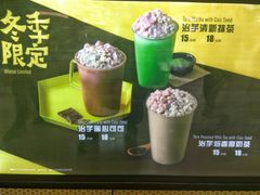 -快乐柠檬happylemon(印象城店)