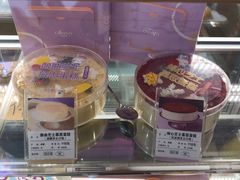 -GANSO元祖食品(西安含光路店)