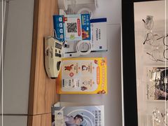 -眼镜88(中华广场店)