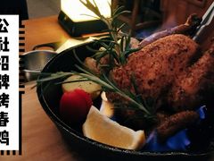 -COMMUNE幻师(上邦百汇城店)