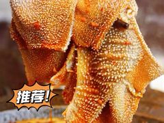-乡当俏老火锅