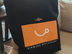 -新旺茶餐厅(嘉里城店)