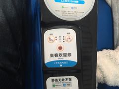 -桂林站