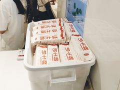 -兰熊鲜奶(西直门凯德mall店)