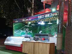 -祥源南门羊蝎子 涮肉(密云店)