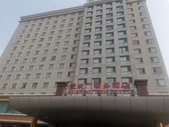 -老城南食府(宣武门东大街店)