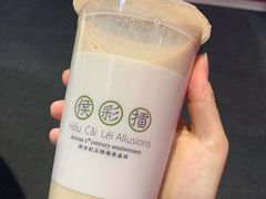 -幸福侯彩擂·奶茶