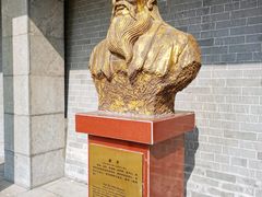 -亳州博物馆