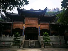 -关岳庙