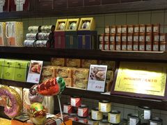 -黄远堂凤梨酥·伴手礼(中山路六店)