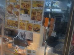 -鲍师傅糕点(淮海中路店)