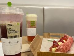 -奈雪的茶(KK MALL店)