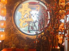 -恰饭·老长沙市井菜 (天河客运站店)