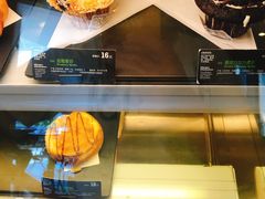 -星巴克(苏州诚品店)