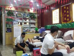 -郑远元专业修脚房(济南市奥体西路店)