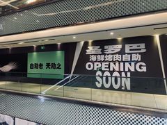 -长沙富力万达文华酒店