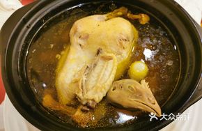 Authentic Stewed Free-Range Chicken