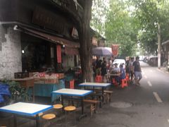 -张记老成都杂酱面红油水饺(南虹雅园店)